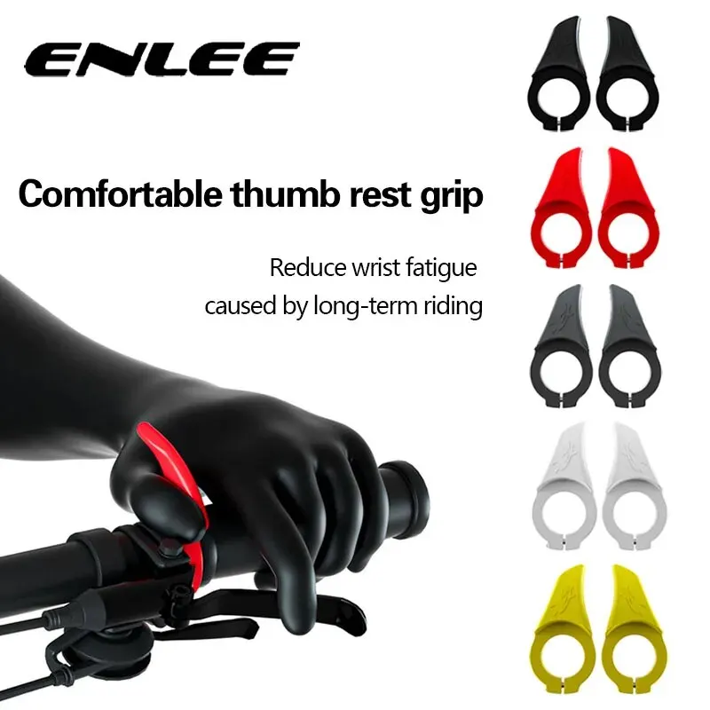 Bicycle handlebar mountain bike shark handlebar relieve fatigue MTB road bike grip vice handle accessories