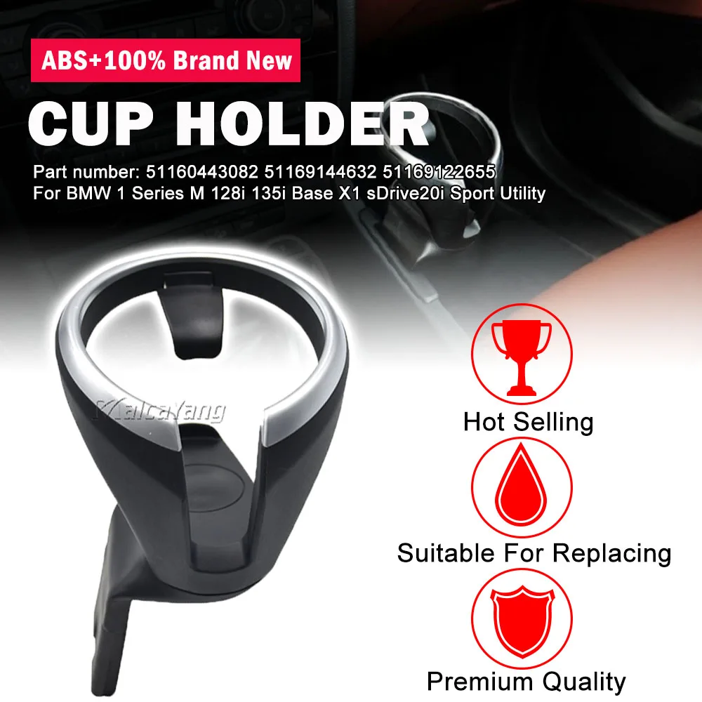 Cup-Drink-Holder-Assembly-Kit-for-BMW-135i-128i-X1-E82-E84-E88-E81-E82 ...