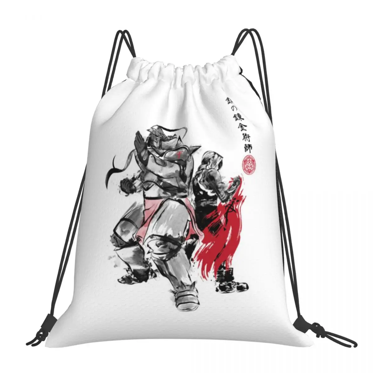 

Full Metal Alchemist Brotherhood Sumi-e Backpacks Drawstring Bags Drawstring Bundle Pocket Sports Bag BookBag For Travel School