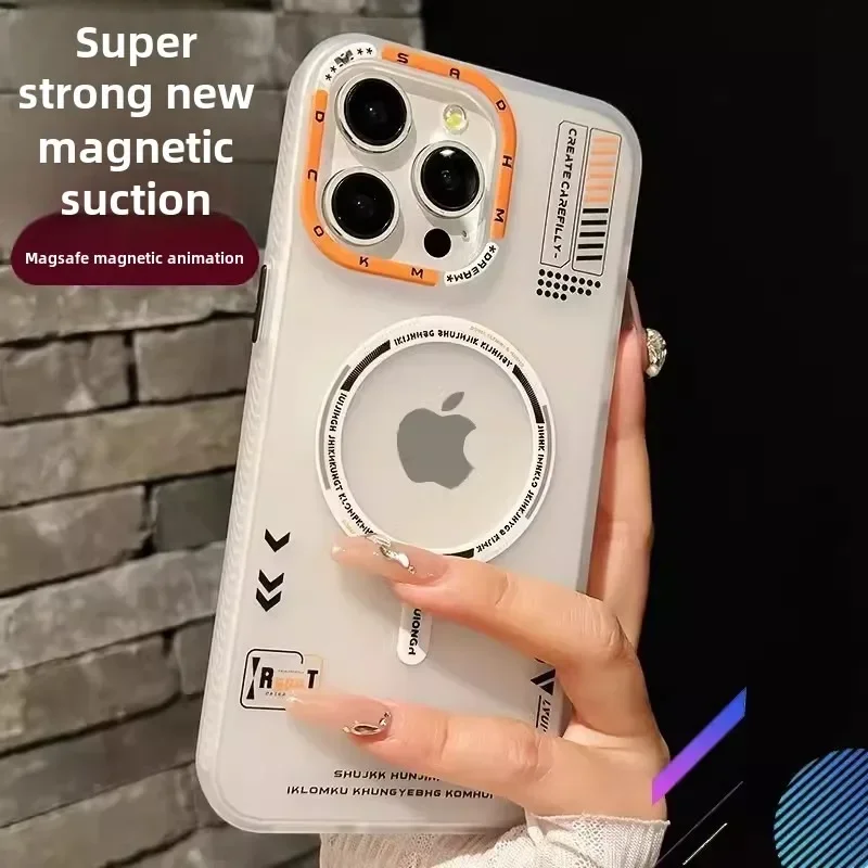 Premium Matte Magnetic Phone Case with Frosted Finish and Metal Lens Frame