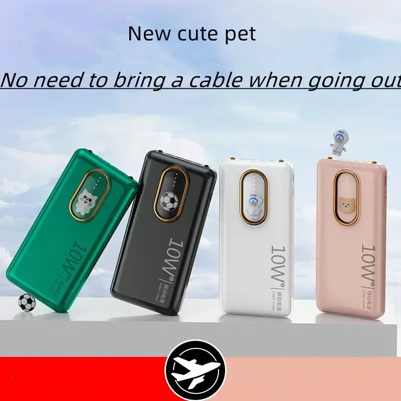 

Wholesale Mini Power Bank 20000 milliampere with built-in cable, fast charging, large capacity customized mobile power supply