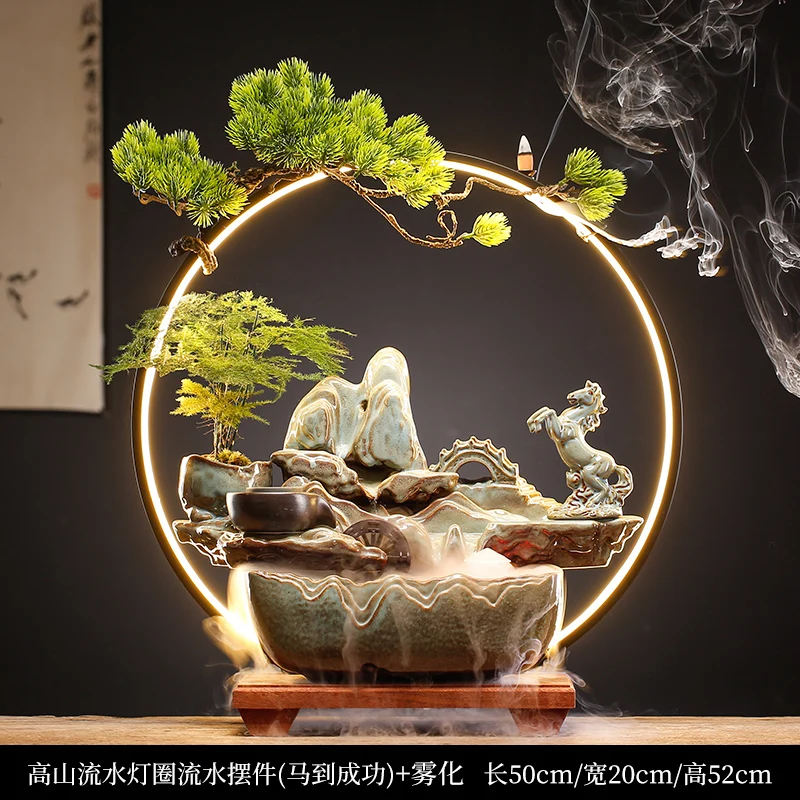 2 Atomize 50x52x20cm