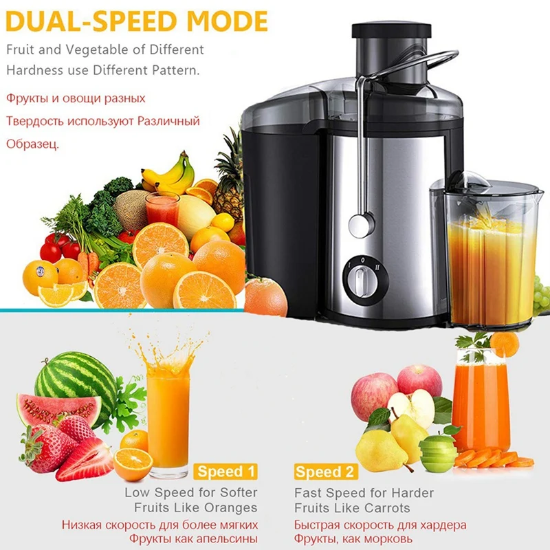 

Juicer 800W Juicer Machine For Whole Fruits Extractor With 3 Speeds Household Juice Separation Juicer Anti-Drip EU Plug