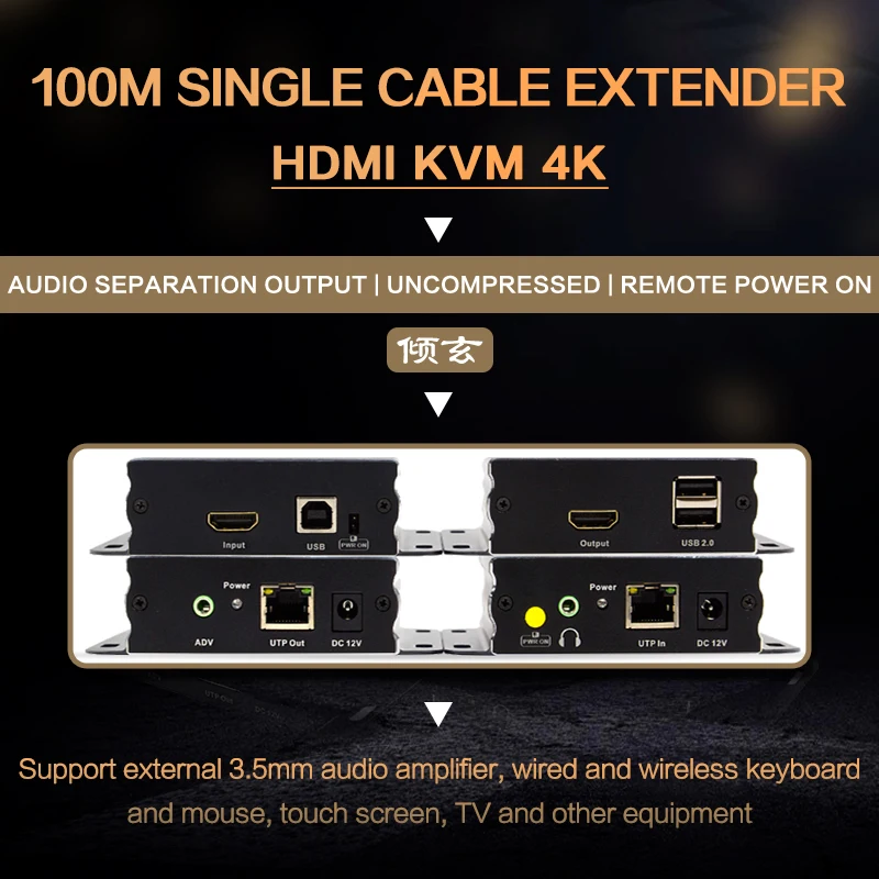 2K Usb 2.0 Hdmi Kvm Audio Extender 100M Su Rj45 Cat6 Cavo Trasmettitore Ricevitore Hd Video Extender Converter Per Remote Boot Pc