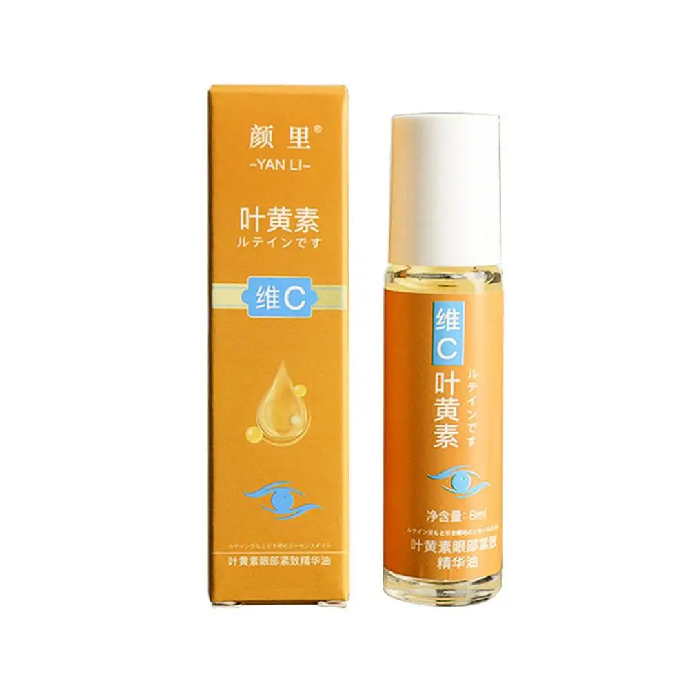 Huile de sérum pour les yeux au lutéine, éclaircit les cernes, nourrit, hydrate, raffermit, réduit les lignes oculaires, massage, sérum pour les yeux au lutéine, soins pour la peau