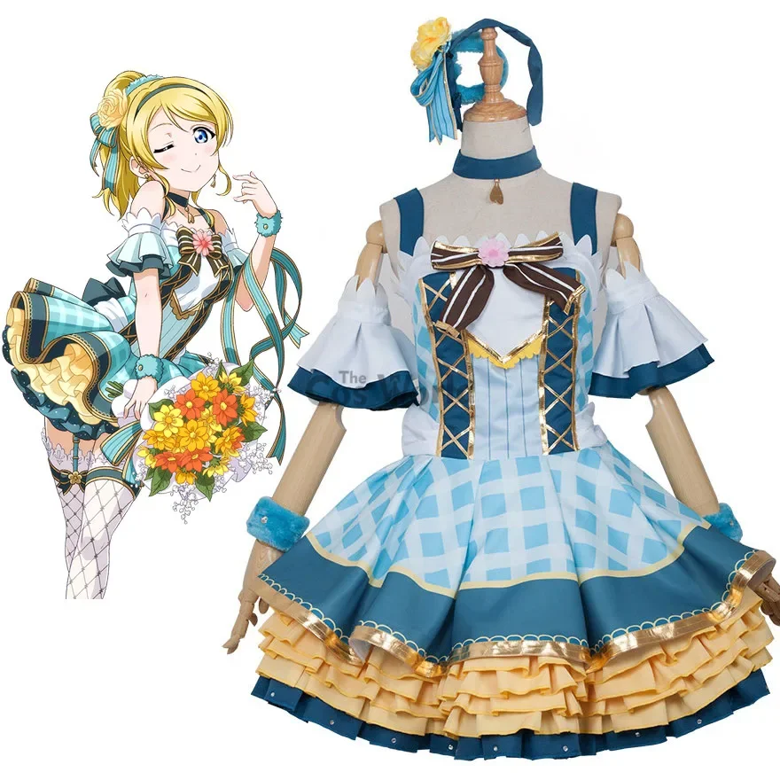 

Женский аниме-костюм для косплея Love Live Ayase Eli