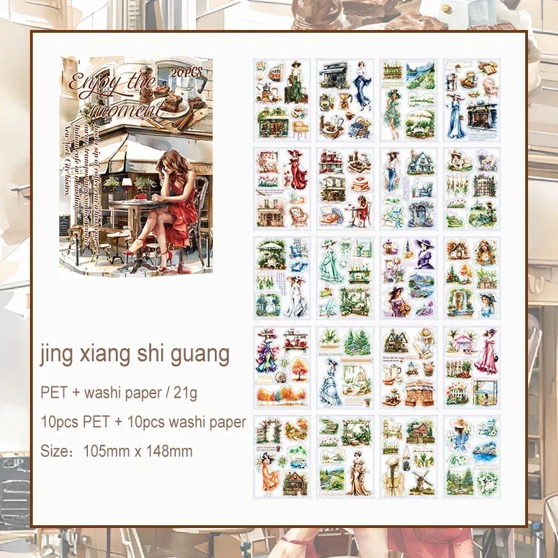 TIAMECH Quiet Time Sticker Book - Orchids Series, 20 Sheets PET & Washi Stickers For Journaling