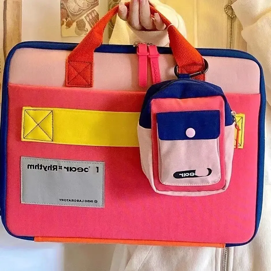 Contrasting Color laptop charger adapter storage pouch bag