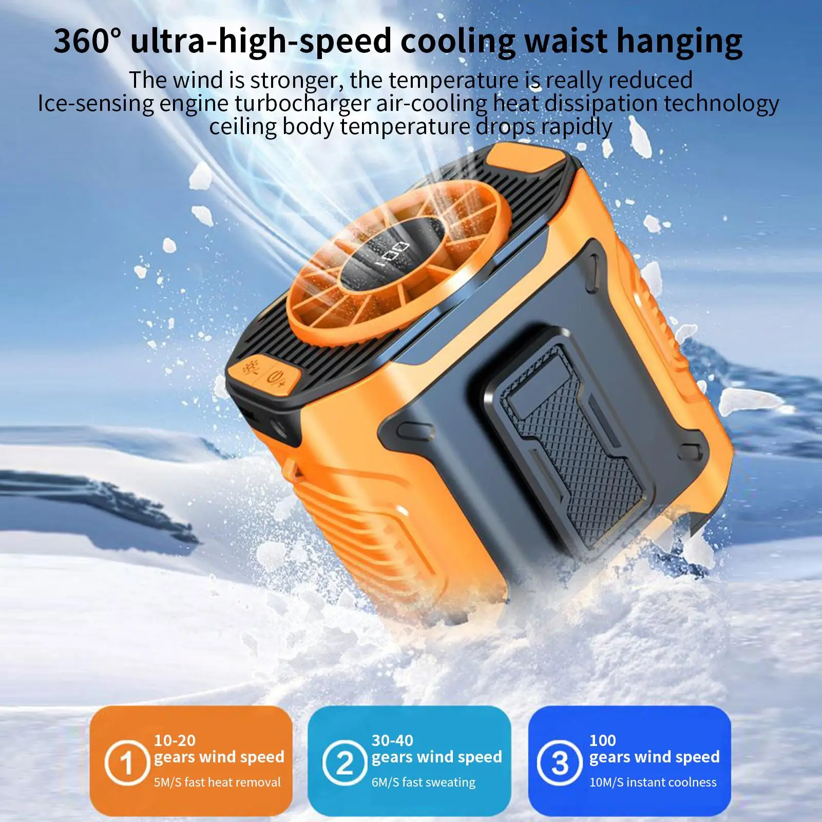 Portable Waist Fan 5000mAh USB Rechargeable Hanging Neck Fan Personal Wearable Belt Clip Fans For Outdoor Camping