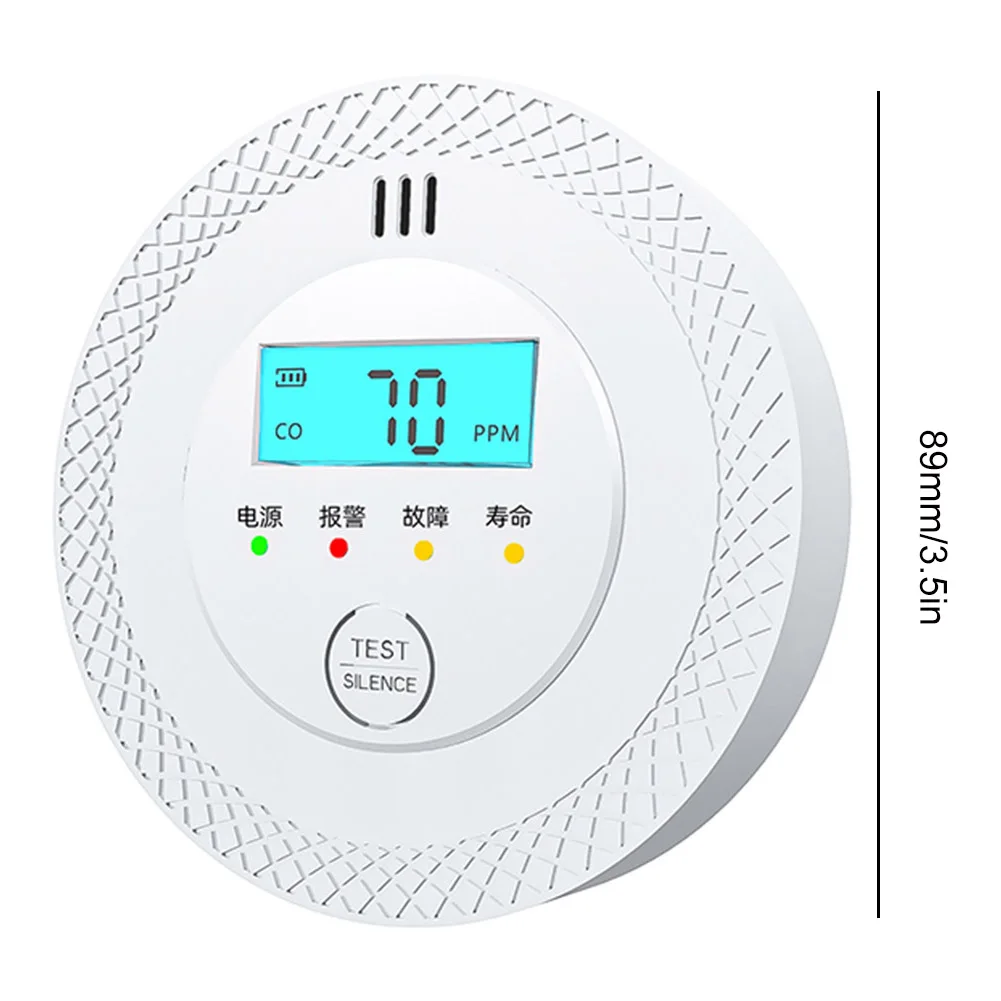 CO Alarm Sensor 85dB High Sensitive Warning Carbon Monoxide Alarm Detector Battery Powered