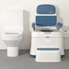 Simple Dual-Purpose Toilet Chair, Portable Indoor Commode, Backrest Elderly Seat, Disabled Pregnancy Bathroom Aid 4
