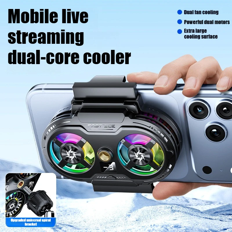SL75 반도체 백클립 휴대폰 쿨러 (온도 표시 기능 포함) 아이폰/안드로이드 겸용 게임용 라이브 쿨링 팬 라디에이터