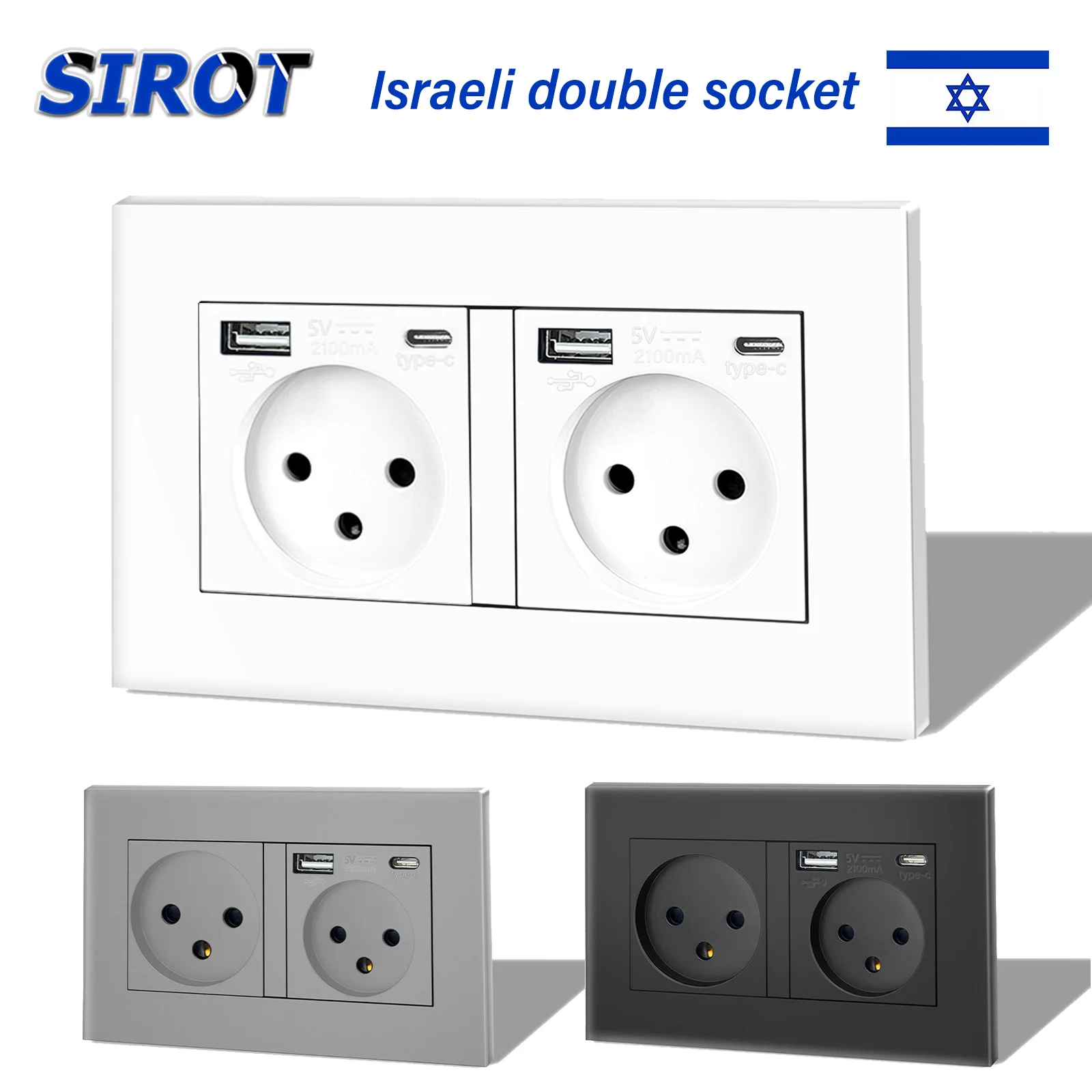 เต้ารับไฟฟ้าแบบมี USB Type C ยี่ห้อ SIROT อิสราเอล ขนาด 146 มม. แผง PC ทนไฟ AC 230V 50Hz มาตรฐานอิสราเอล สีดำ เทา ขาว 1