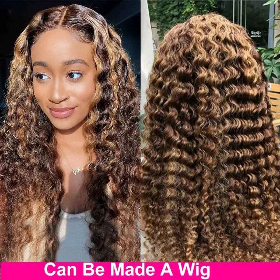 Highlight Jerry Curly Human Hair Weave Bundles Kinky Curly Honey Blonde Bundles Brazilian Raw Hair Bundles 100% Human Hair 5