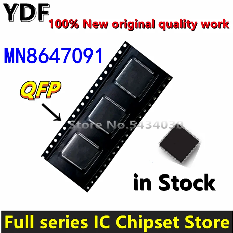 1 Chip IC MN 864709 MNB64709 MN8G4709 MN86647O9 MN864709 TQFP1009