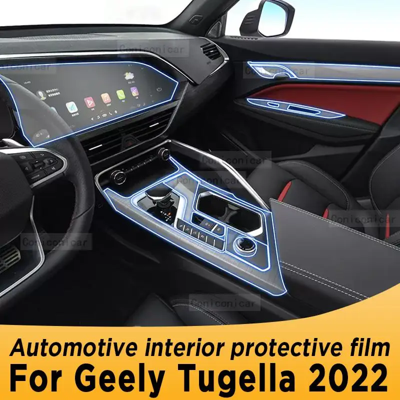 

Для Geely Tugella 2022 панель коробки передач экран навигации Автомобильный интерьер фотооболочка наклейка против царапин