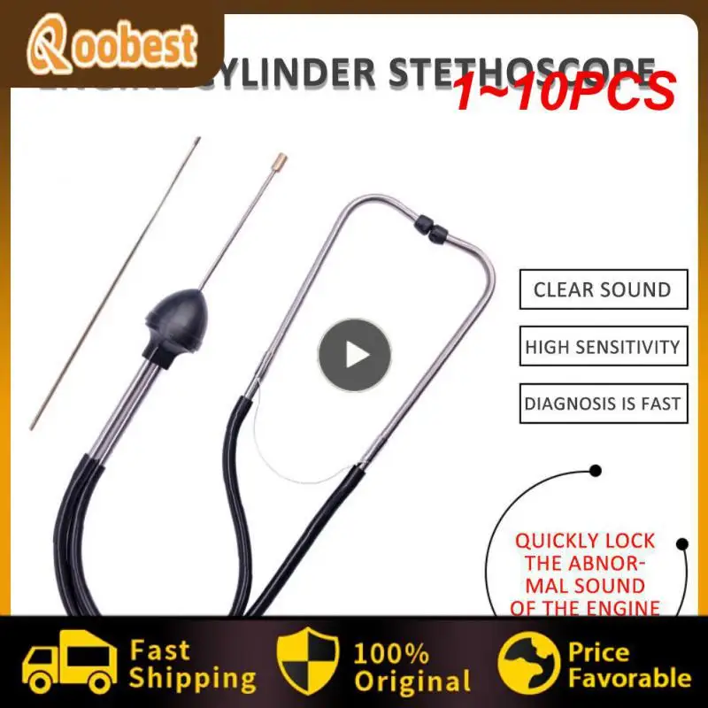 

1-10 шт., инструмент для диагностики автомобильного стетоскопа