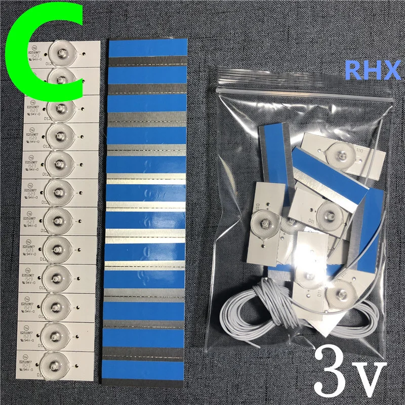 3V 6V Square lens aluminum lamp strip Concave Lens for LED Backlight Strip Repair TV Hisense TCL Konka Skyworth led strip