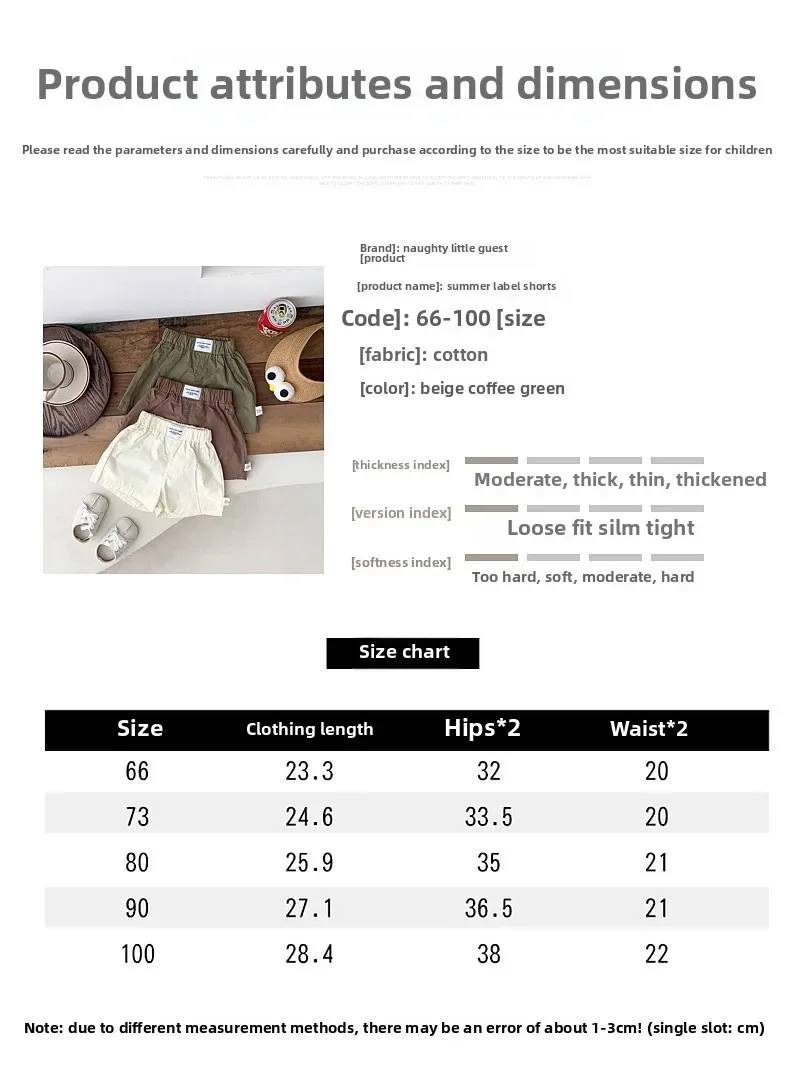 Description Picture 6 of itemBoys' Shorts, Summer Thin Cotton Children's Pants, Outer Five Quarter Middle , Baby White Pants, Stylish and Cool