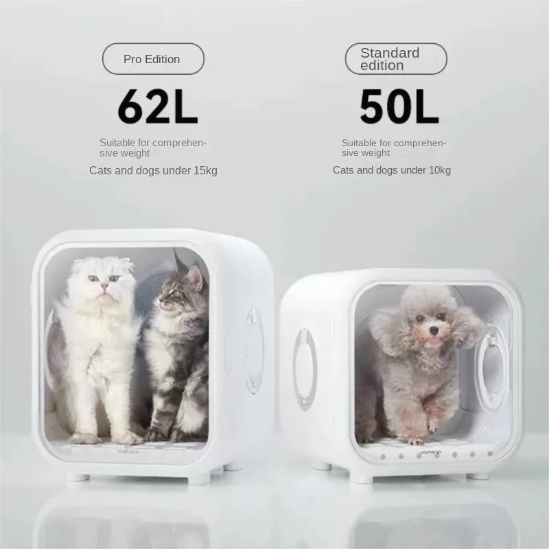 Fully Automatic Pet Hair Dryer Intelligent Drying Box Pro 62L Drying Machine Bathe Products Cat  Drop-shipping