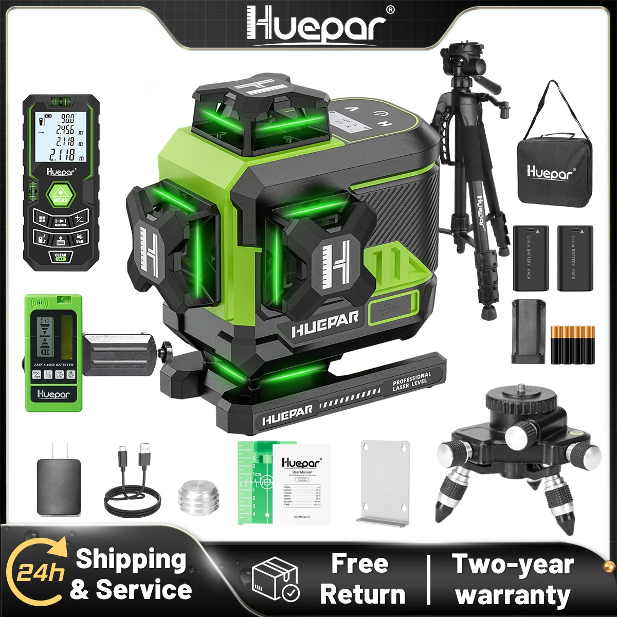 LOT NIVEAU LASER Huepar LS03CG 3d Vert 3x360 2 batteries new + trepied tpd14 EUR 225,00