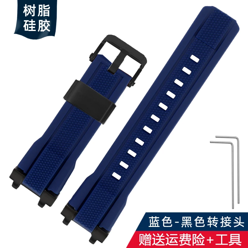 Enhanced Silicone Rubber & Metal Bracelet