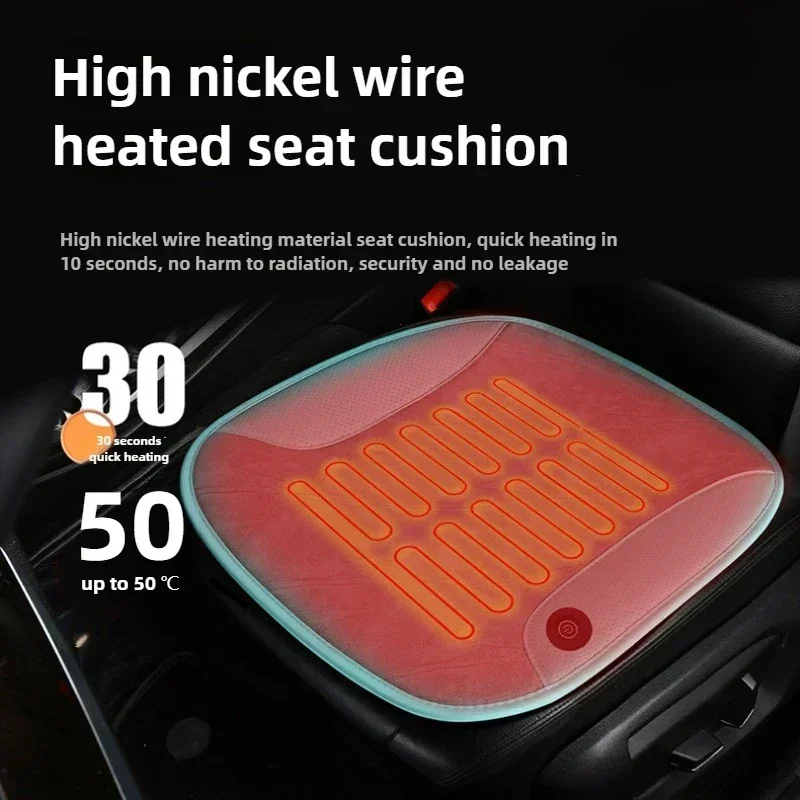 Heated Universal Car Seat Protector with USB Interface