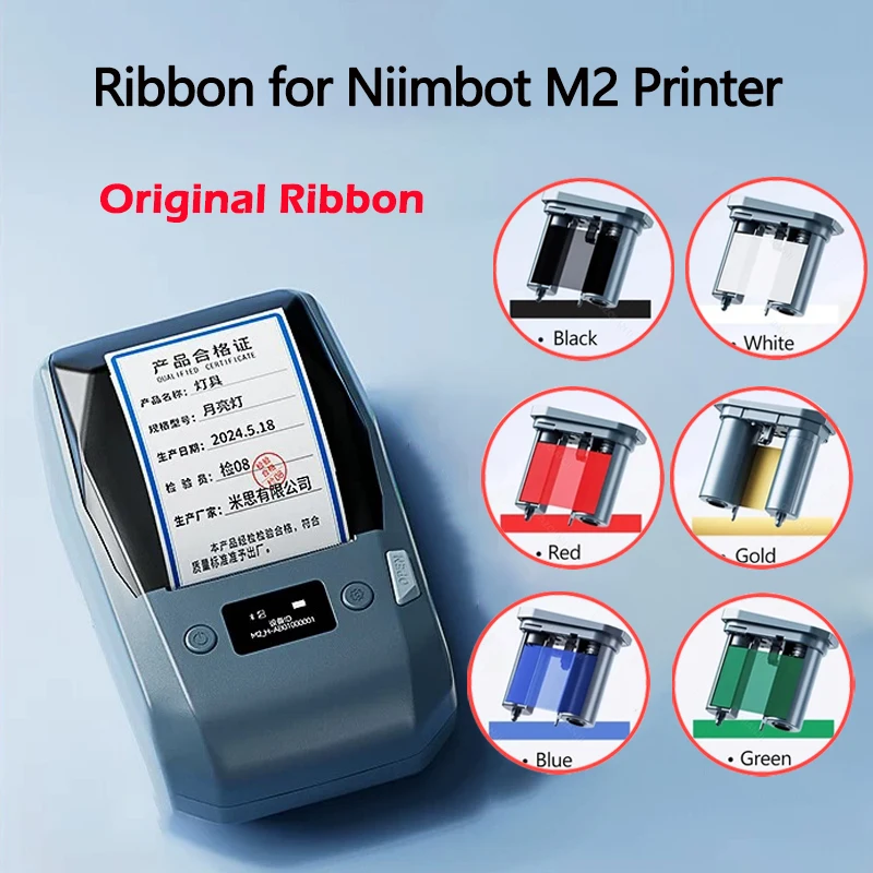 Niimbot M2 Thermal Transfer Label Printer Ribbon Black White Red Golden ...