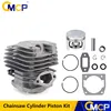 CMCP 1 Set Diameter 45mm Chainsaw Cylinder and Piston Set Fit 52 52cc Chainsaw Spare Parts for Gasoline/Oil Chainsaw 1