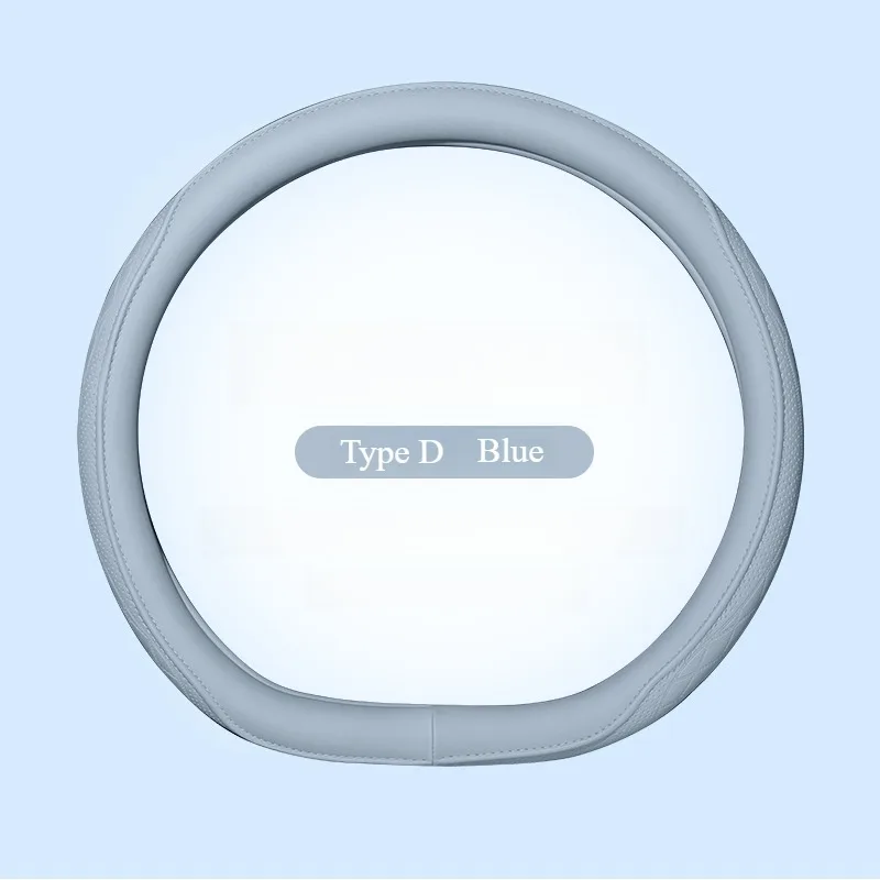 Blue Type D
