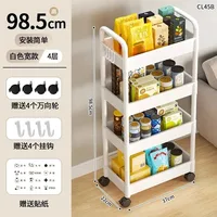 Household Multi-layer Small Cart Storage Rack Floor To Floor Kitchen Bedroom Bathroom Storage Rack Storage Rack With Wheels 2