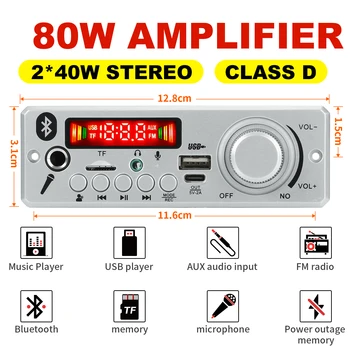 블루투스 MP3 WAV 디코더 보드 앰프, 핸즈프리 자동차 오디오 마이크, USB TF FM 라디오 Mp3 음악 플레이어 스피커, DC 12V, 80W