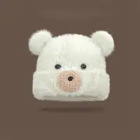 Pullover Hat Cute Cartoon Bear Ears Plush Female Autumn Winter Warm Ear Knitted Hat Cold Hat Tide 2