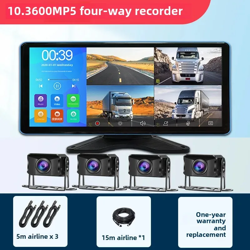thumbnail image 1 of Cámara de tablero para camión con alerta de punto ciego en cuatro direcciones, 360 grados, alta definición, 4k, visión nocturna a todo color, imagen de visión trasera, dispositivo integrado, 1 of 4
