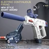 New Summer Water Gun Toy long sword VECTOR Fully Automatic bursting Water Gun  Blue Pink Seaside Beach Kid Toys Water Park Games 2