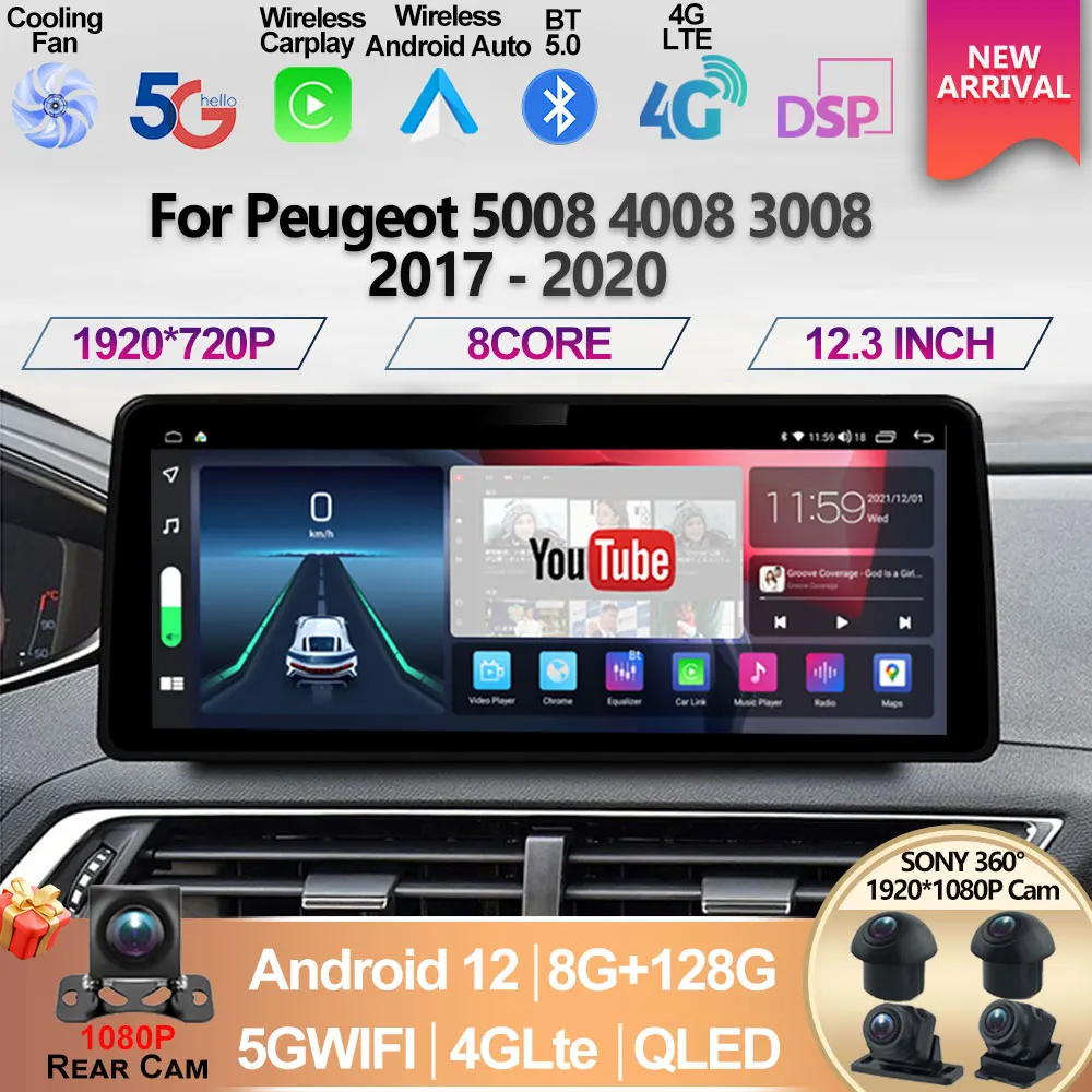 

For Peugeot 4008 5008 3008 2017-2020 12.3 Inch Android 12 Car Radio Player GPS Stereo System 1920*720P 4G WIFI Octa Core FM GPS