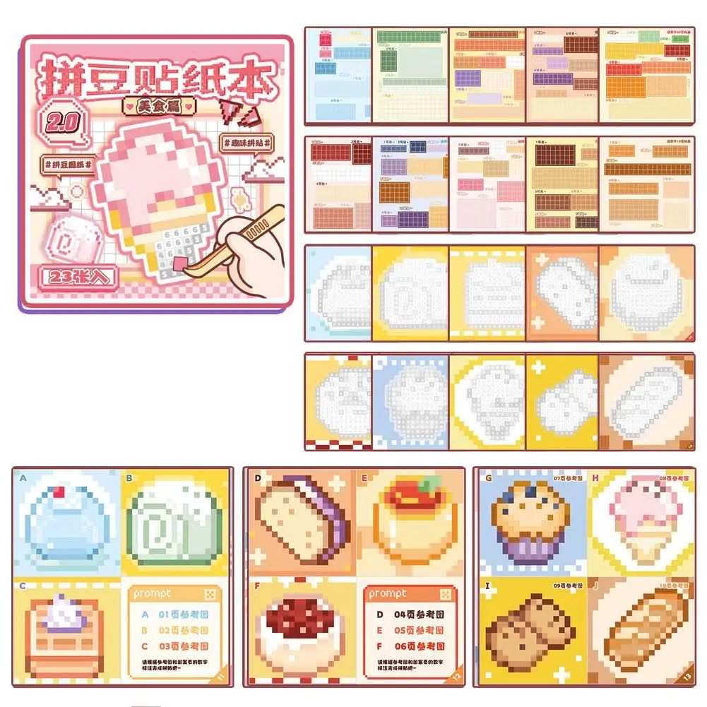 Vibrant Pixel Art Sticker Book: Creative Cartoon Collage & DIY Art Decor