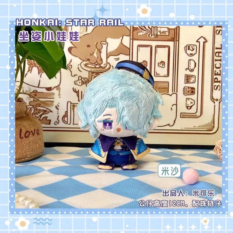 Anim Honkai: Star Rail Plush Doll Mydei Phainon Anaxa Sunday