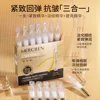 Type III Collagen Essence Moisturizing Firming Anti-Wrinkle Fade Fine Line Tightness Essence Anti-aging Smoothing Face Skin Care 2