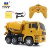 Huina 6-channel 1333 Remote Control Excavator 1:18 2.4g Wireless Remote Control Engineering Vehicle Excavator Mixer Truck Toy 1