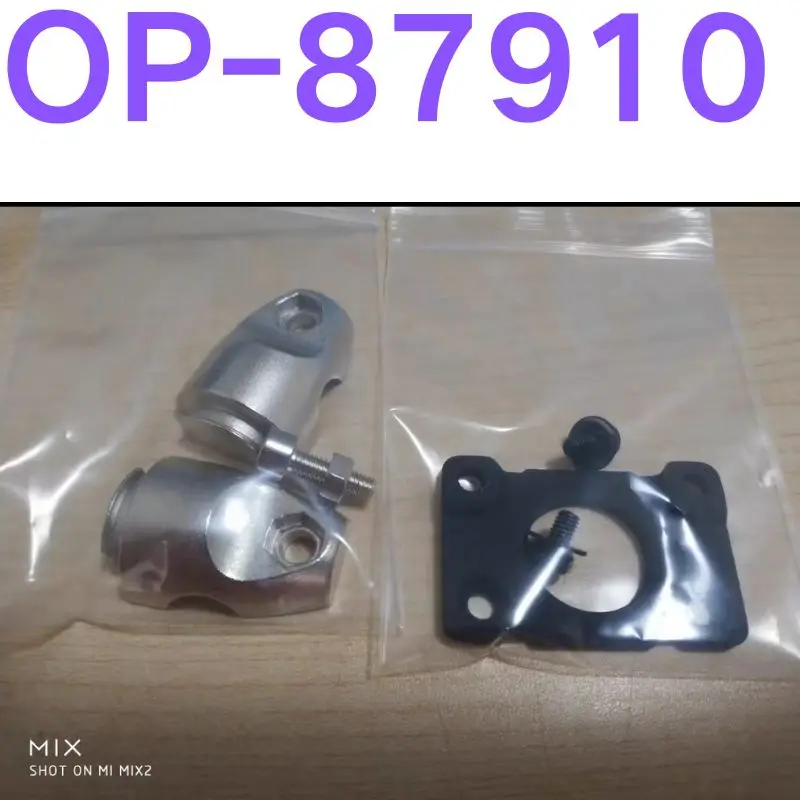 

Second-hand test OK Optical filter OP-87899 OP-87910 OP-87900