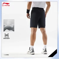 LI-NING Fitness série hommes évacuation de l'humidité séchage rapide Shorts de sport à sec ULTRA bas confortable AKSV111 2