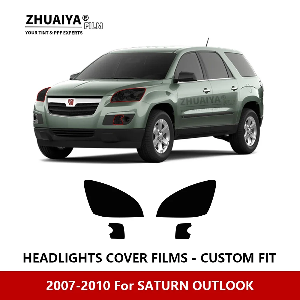 

Защитная пленка с защитой от царапин для передней фары автомобиля SATURN OUTLOOK 2007-2010