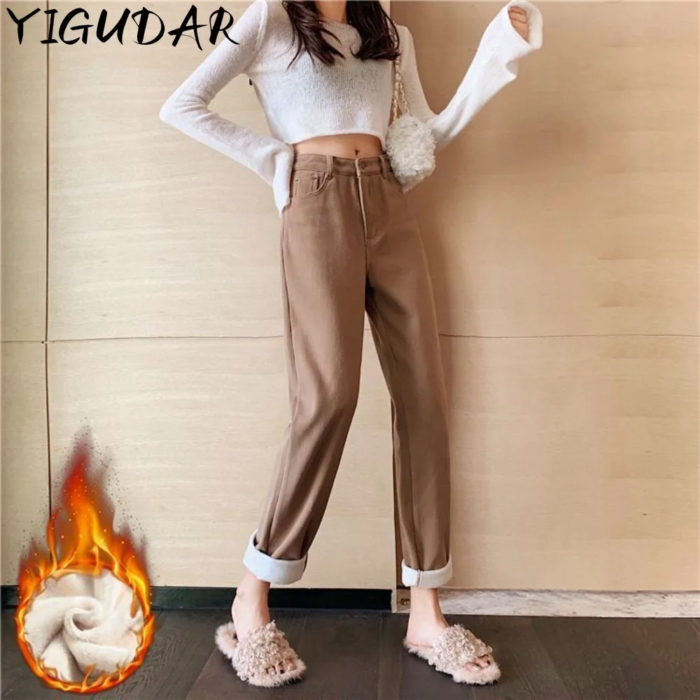 

Warm Jeans Winter 2023 New Velvet Thick Mom Jeans High Waist Harem Trousers Female Pantalon Loose Wide-leg Fleece Denim Pants