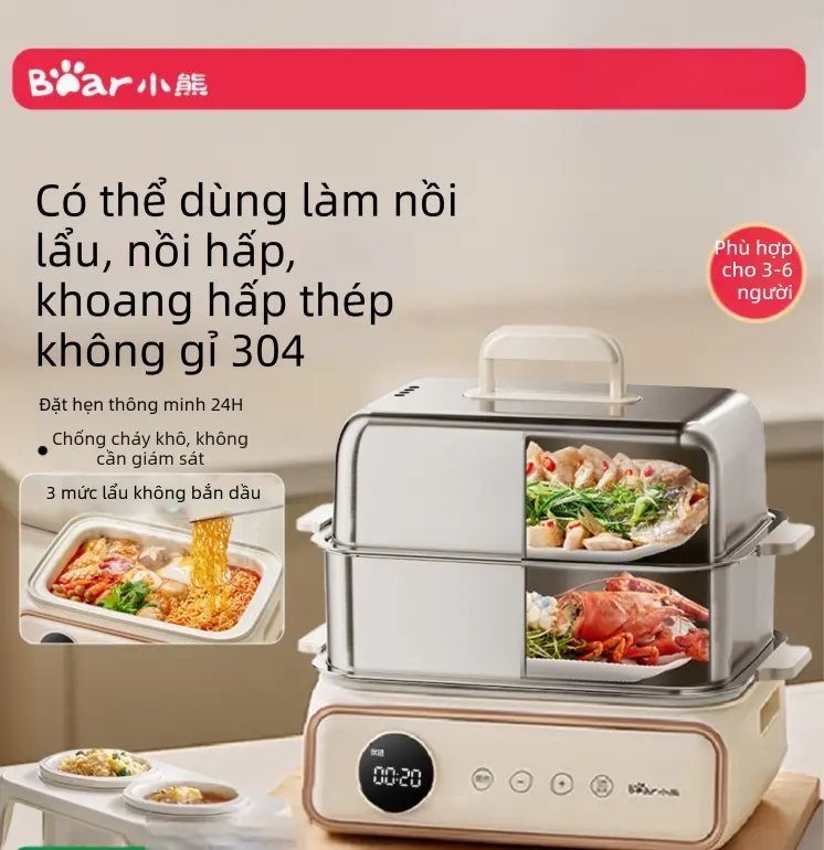 [Phích cắm dẹt] BEAR | Nồi Hấp Điện Đa Năng