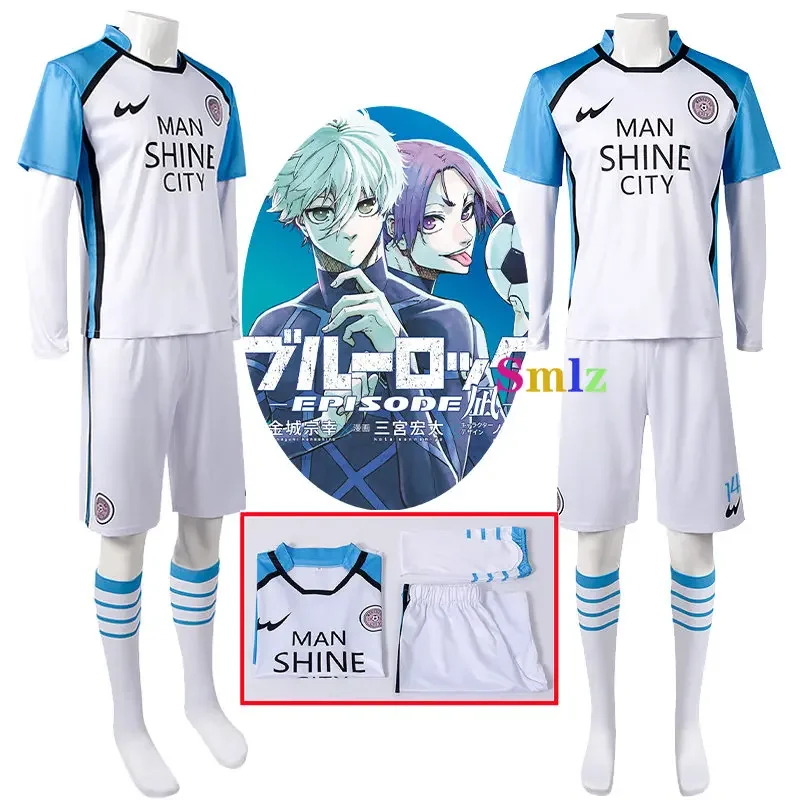 

Женский костюм для косплея Seishiro Nagi Reo Mikage из аниме «Голубой замок»