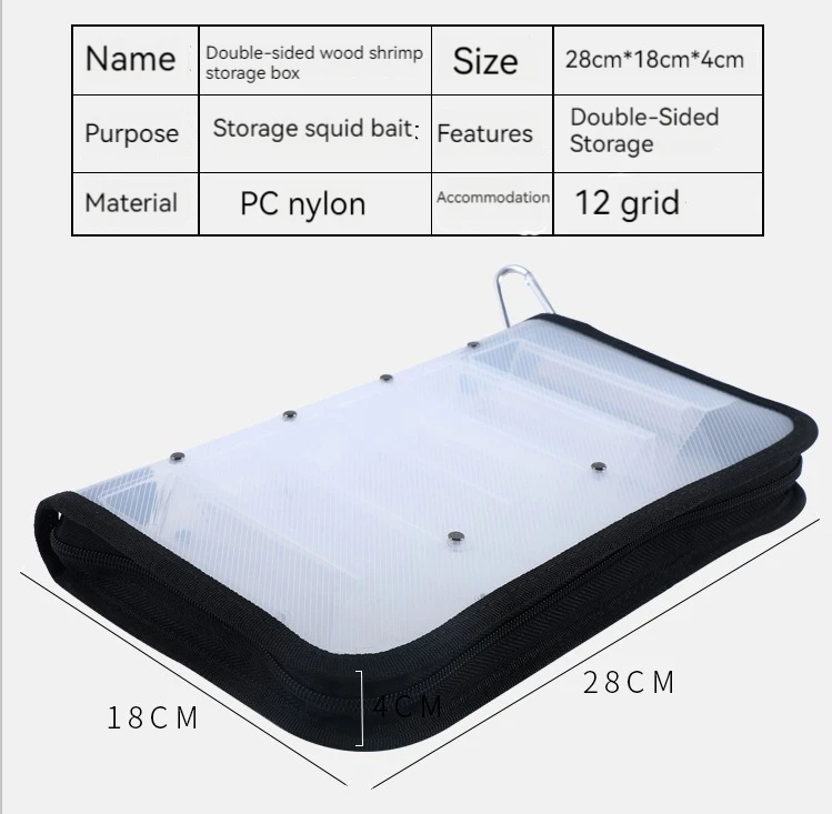 Waterproof Fishing Lure Storage Bag 2