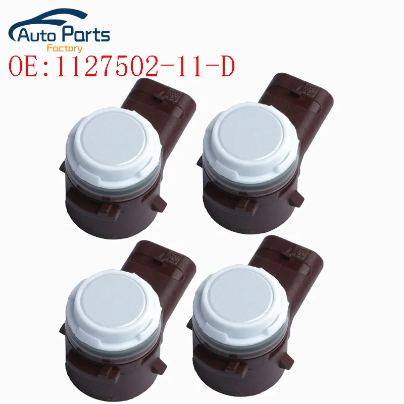 Parking Sensor Parking Aid Sensor For Tesla 3 X S 1127502-11-D 112750211D 110029700A 110029700B 1127502 parking sensor kit,led parking sensor kit,parking sensor,car led parking sensor