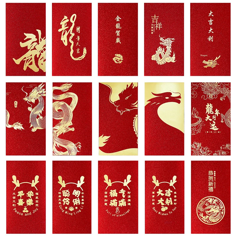 

6 шт. китайские красные конверты Dragon Hongbao счастливые деньги подарочные конверты красный пакет для нового года благословение 2024 Год Дракона
