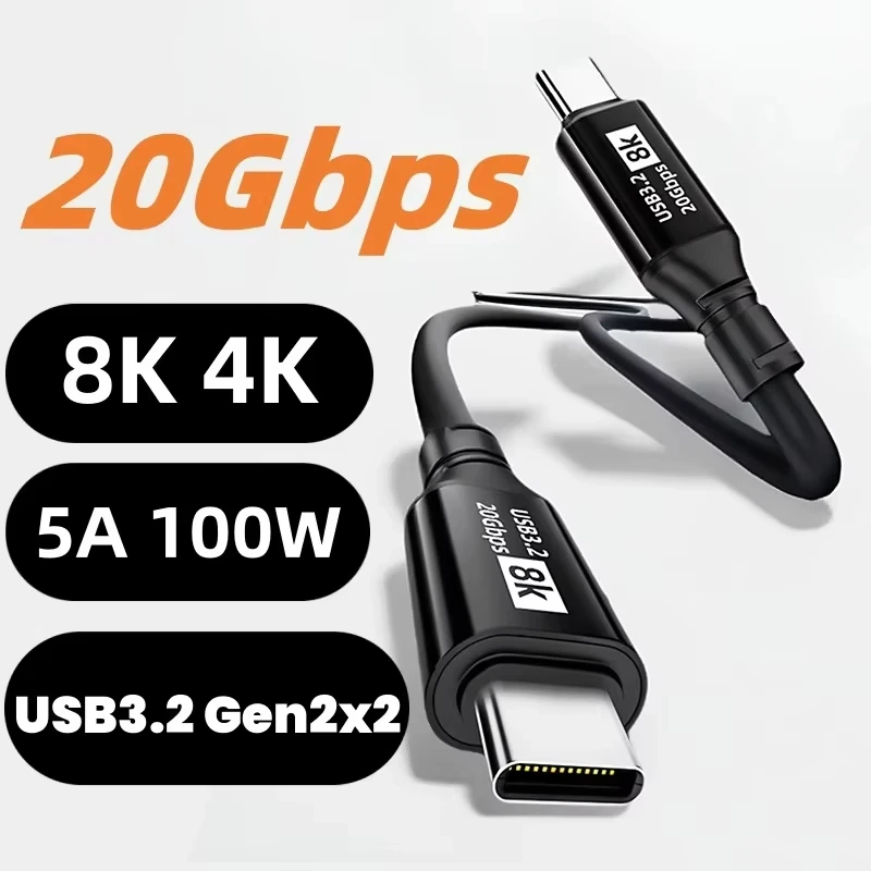 High-Speed USB-C to USB-C 100W PD Charging & Data Transfer Cable with 8K Video Output